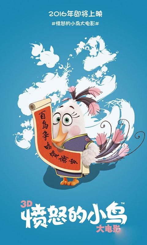 日本关西国际大学本科毕业证